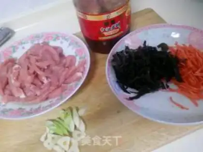 Make Little leaf fish fragrance step 0