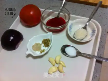 Make Tastes like pizza sauce step 0