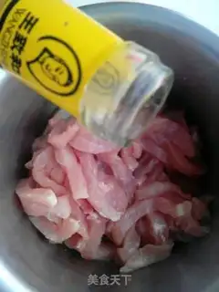 Make Little leaf fish fragrance step 1