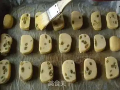 Make raisin cream cookies step 7