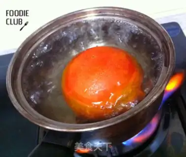 Make Tastes like pizza sauce step 1