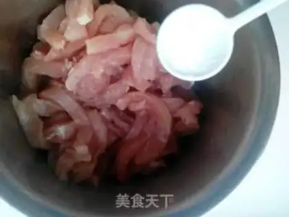Make Little leaf fish fragrance step 2