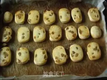 Make raisin cream cookies step 8