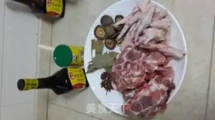 Make A halogenated pig step 0
