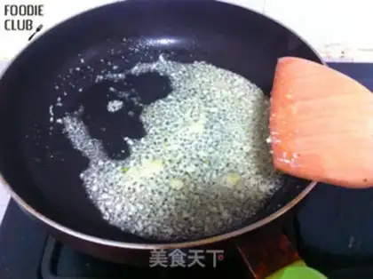 Make Tastes like pizza sauce step 5