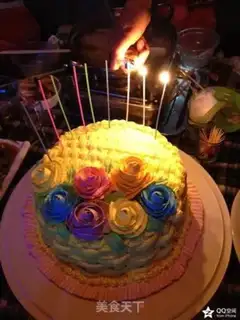 Make Five colored basket cakes step 19