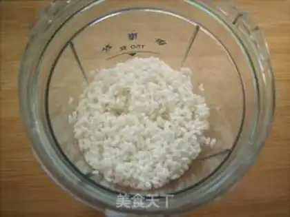 Make Milk and rice cake step 2
