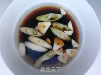 Make Little leaf fish fragrance step 10