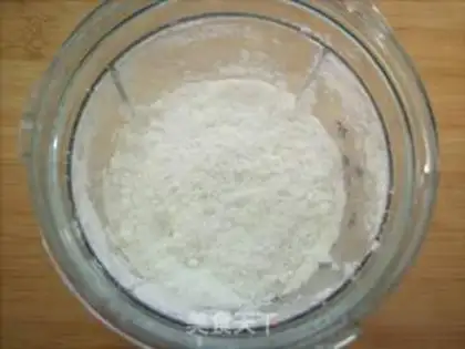 Make Milk and rice cake step 3