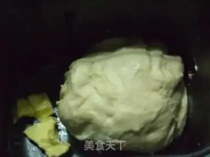 Make Bean bag step 1