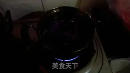 Make Soaked with purple leeches step 4
