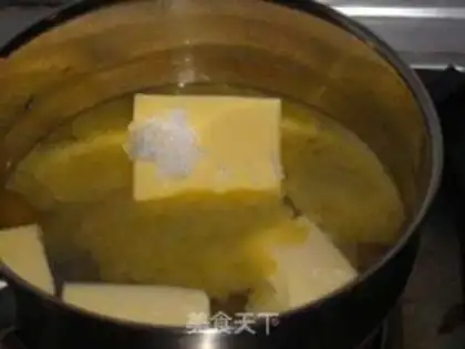 Make Butter puff step 1