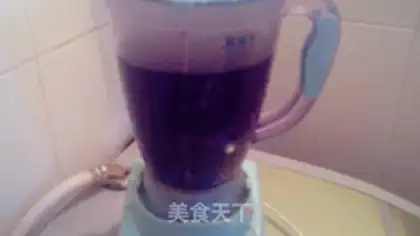 Make Soaked with purple leeches step 5