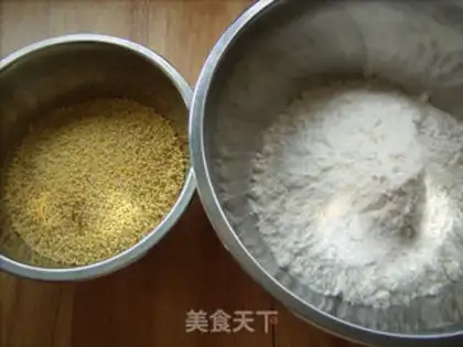 Make Ricecake step 0