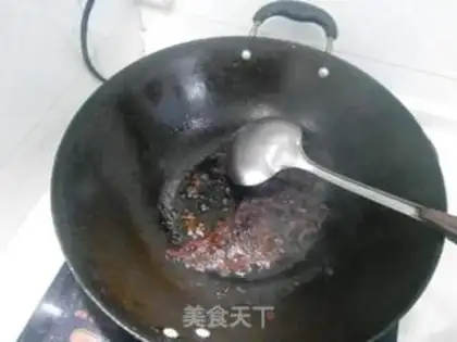 Make Little leaf fish fragrance step 17