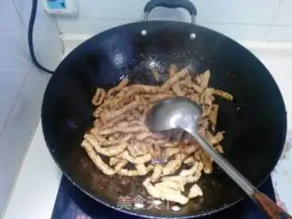Make Little leaf fish fragrance step 18
