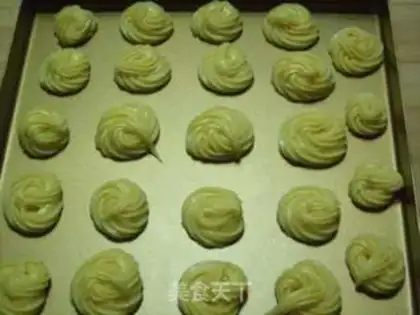 Make Butter puff step 7