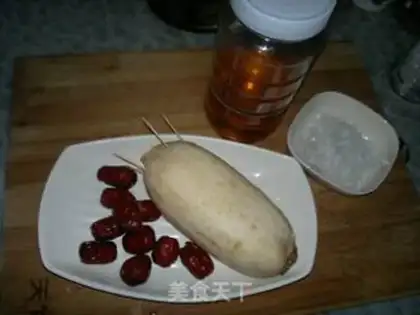 Make Rice step 0