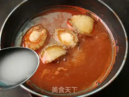 Make Cheese and abalone step 6