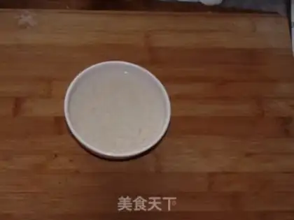 Make Rice step 1