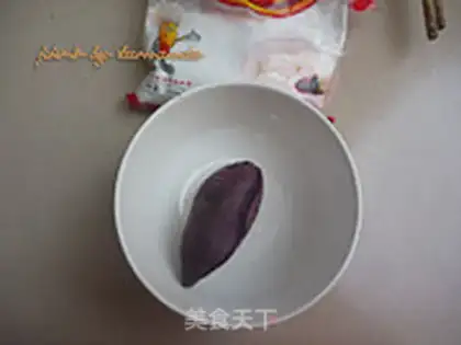 Make Potato crotch soup step 0