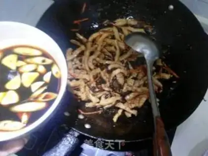 Make Little leaf fish fragrance step 20