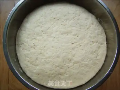 Make Ricecake step 4