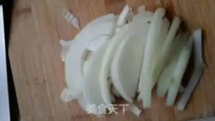 Make Korean chili step 0