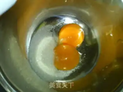 Make Chi Fung Cake step 1