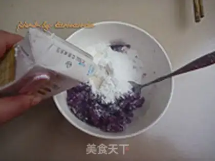 Make Potato crotch soup step 2