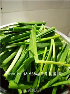 Make Soy sauce step 2