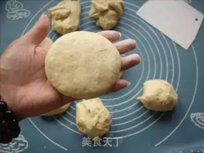Make Ricecake step 6