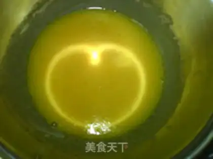 Make Chi Fung Cake step 3