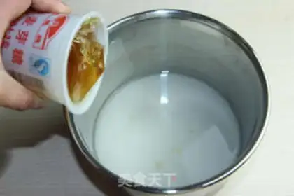 Make Peanut oxin step 1