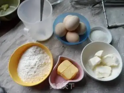 Make Cheese chili cake step 0