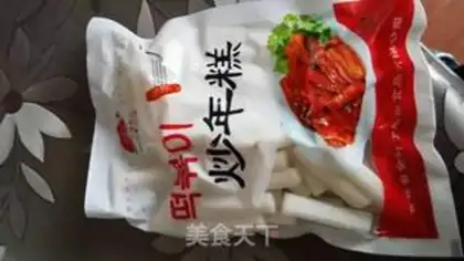Make Korean chili step 3