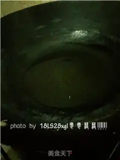 Make Soy sauce step 4