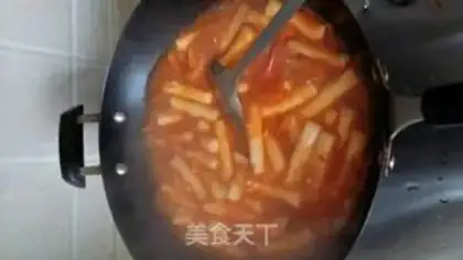 Make Korean chili step 4