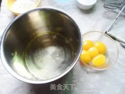 Make Cheese chili cake step 1