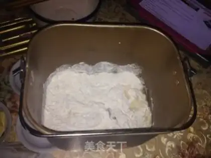 Make Ham rolls step 1
