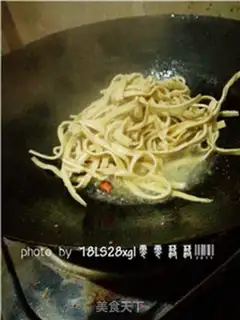 Make Soy sauce step 6