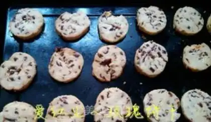 Make Rose cookies step 4