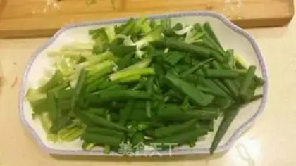 Make Kyo-su curry step 0