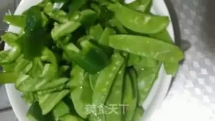 Make Fried Dutch beans step 0
