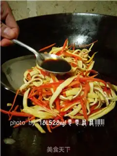 Make Soy sauce step 8