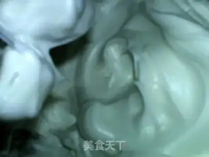 Make Chi Fung Cake step 7