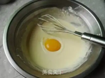 Make Cheese chili cake step 4