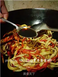 Make Soy sauce step 9