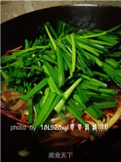 Make Soy sauce step 10