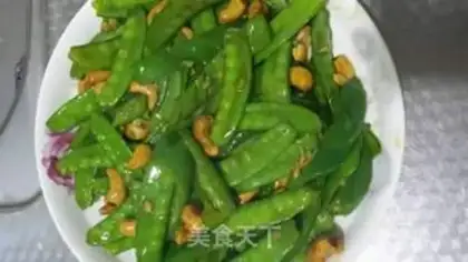 Make Fried Dutch beans step 3
